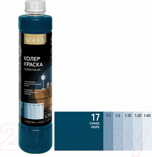Изображение товара Колеровочная краска Solex Синее море (750мл)