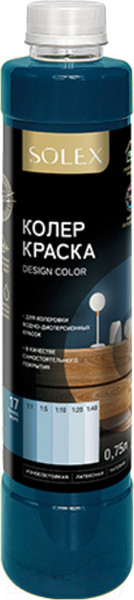 Изображение товара Колеровочная краска Solex Синее море (750мл)