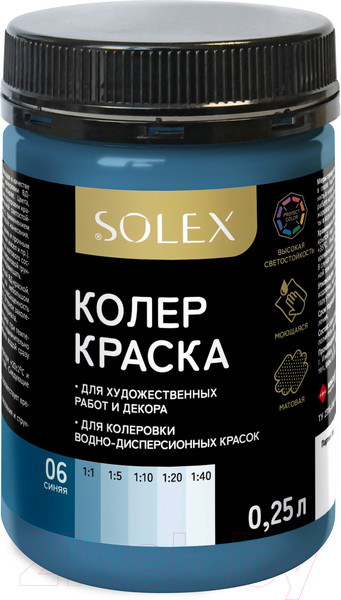 Изображение товара Колеровочная краска Solex Синяя (250мл)