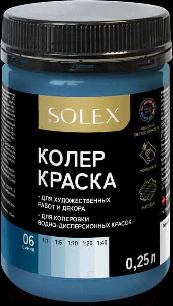 Изображение товара Колеровочная краска Solex Синяя (250мл)