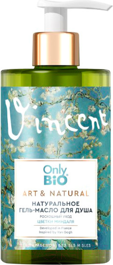 Изображение товара Гель для душа Only Bio Art & Naturall Роскошный уход Цветки миндаля (290мл)