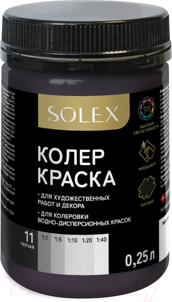 Изображение товара Колеровочная краска Solex Черная (250мл)