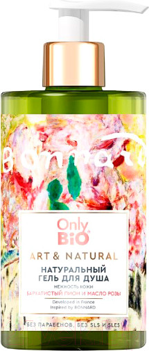 Изображение товара Гель для душа Only Bio Art & Naturall Нежность кожи Барх. пион и масло розы (290мл)