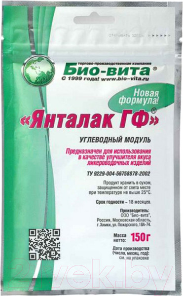Изображение товара Бонификатор Био-вита Янталак ГФ (150г)