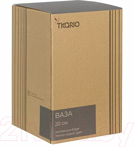 Изображение товара Ваза Tkano Edge TK22-DEC-VA0006 (темно-серый)