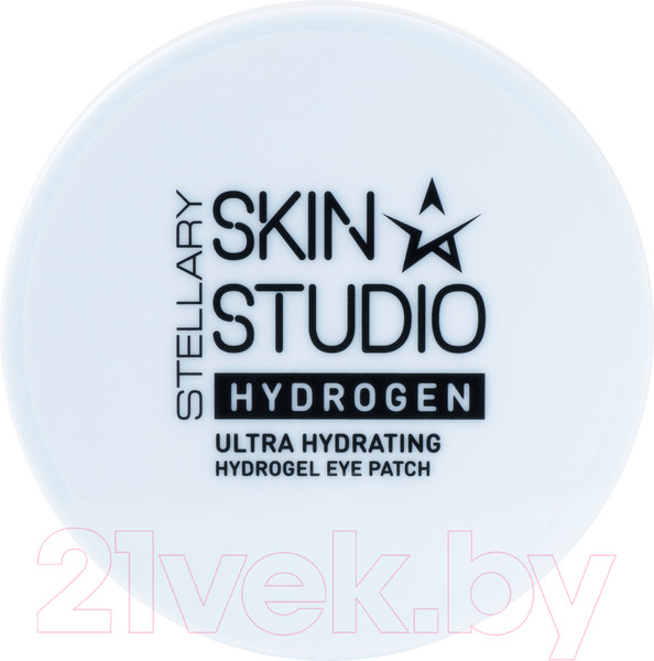 Изображение товара Патчи под глаза Stellary Hydrogen Глубокое увлажнение (60шт)