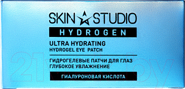Изображение товара Патчи под глаза Stellary Hydrogen Глубокое увлажнение (60шт)