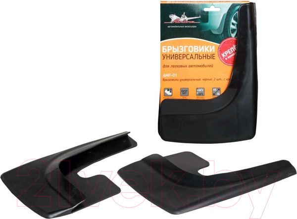 Изображение товара Комплект брызговиков Airline AMF-01 (2шт, универсальные)