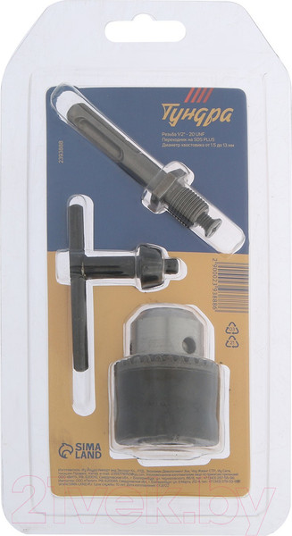 Изображение товара Патрон сверлильный Tundra 2393888