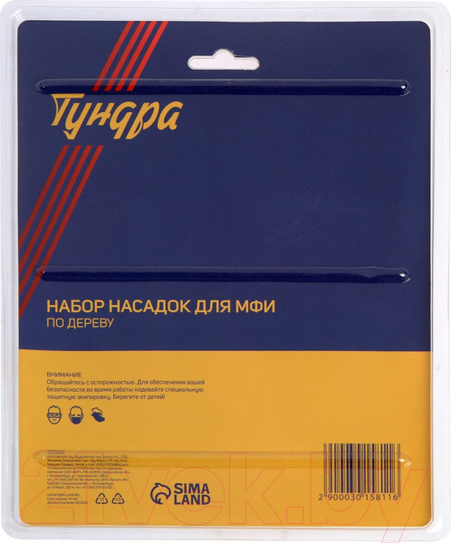 Изображение товара Набор пильных полотен Tundra 3015811 (6шт)