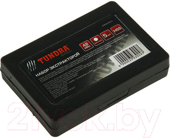 Изображение товара Набор экстракторов Tundra 2393924