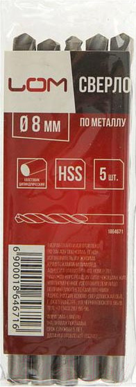 Изображение товара Набор сверл LOM 1864671