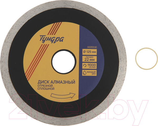 Изображение товара Отрезной диск алмазный Tundra 3005530