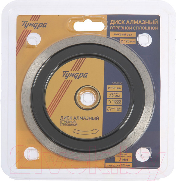 Изображение товара Отрезной диск алмазный Tundra 3005530