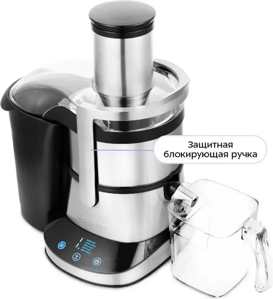 Изображение товара Соковыжималка электрическая Kitfort KT-1112