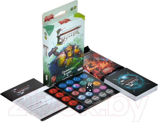 Изображение товара Настольная игра Мир Хобби Берсерк. Семена раздора. Старт-й набор Громилы Клока / 915793