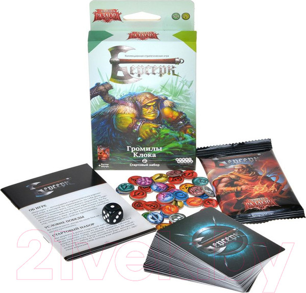 Изображение товара Настольная игра Мир Хобби Берсерк. Семена раздора. Старт-й набор Громилы Клока / 915793