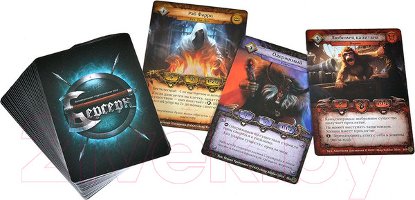 Изображение товара Настольная игра Мир Хобби Берсерк. Семена раздора. Старт-й набор Слуги Тальгаты / 915794