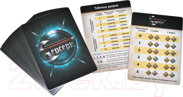 Изображение товара Настольная игра Мир Хобби Берсерк. Семена раздора. Старт-й набор Слуги Тальгаты / 915794