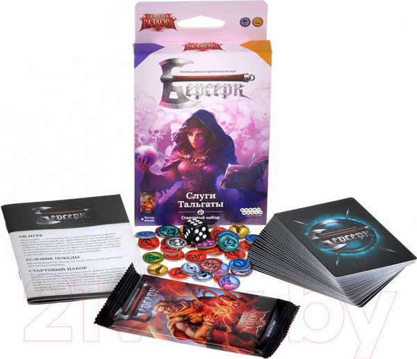 Изображение товара Настольная игра Мир Хобби Берсерк. Семена раздора. Старт-й набор Слуги Тальгаты / 915794