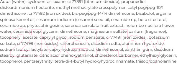 Изображение товара СС-крем Onagrine Extreme Perfection тон Золотистый (40мл)