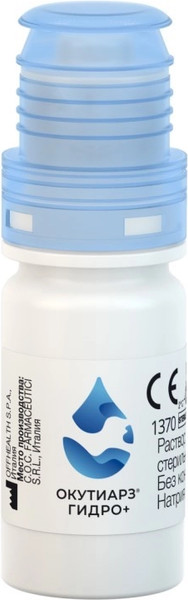 Изображение товара Капли для глаз Santen Окутиарз Гидро+ (10мл)