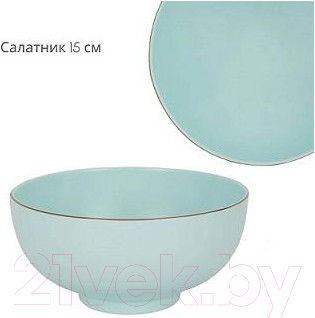 Изображение товара Салатник Tudor England TUB230702