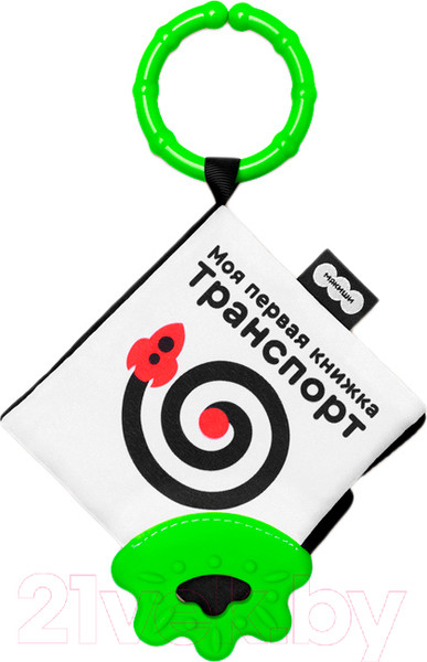 Изображение товара Подвеска на кроватку Мякиши Транспорт. Первые цвета / 827