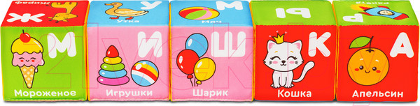 Изображение товара Развивающий игровой набор Мякиши Кубики Алфавит в картинках / 864