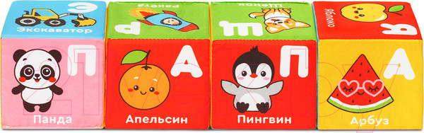 Изображение товара Развивающий игровой набор Мякиши Кубики Алфавит в картинках / 864