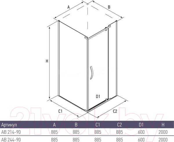 Изображение товара Душевой уголок Alex Baitler AB244-90