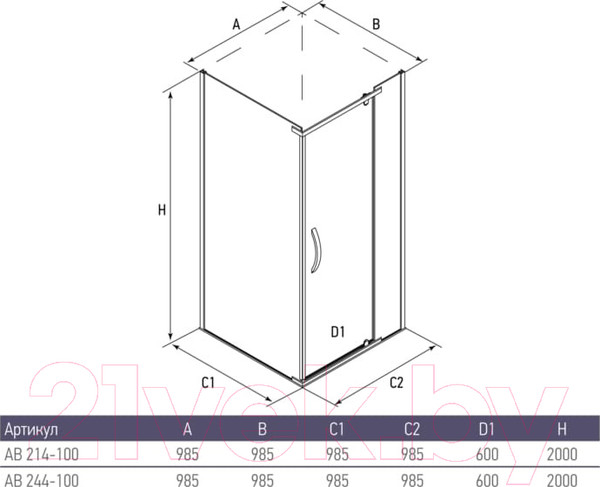 Изображение товара Душевой уголок Alex Baitler AB244-100