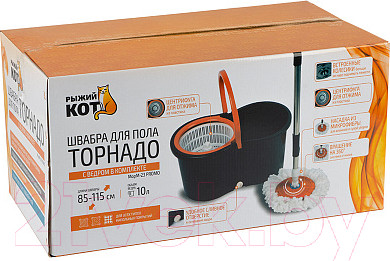 Изображение товара Набор для уборки Рыжий кот Торнадо MopM-23 Promo / 107581