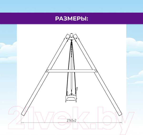 Изображение товара Качели National Tree Company Деревянные с подвесными креслами / Р911-39 (серый)