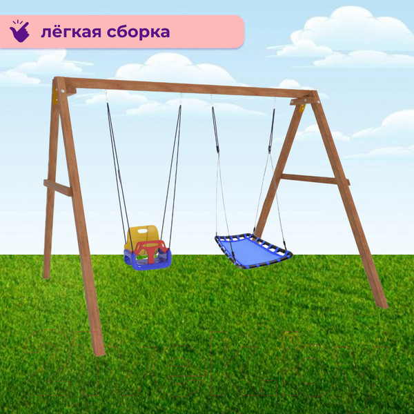 Изображение товара Качели National Tree Company Деревянные с гнездом Лодка и качелями со спинкой / Р911-42