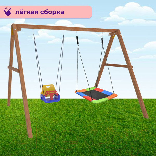 Изображение товара Качели National Tree Company Деревянные с гнездом Лодка и качелями со спинкой / Р911-46 (разноцветный)