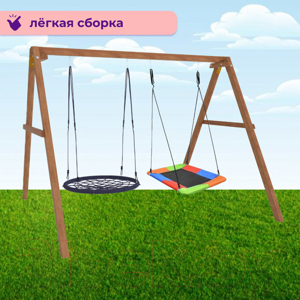 Изображение товара Качели National Tree Company Деревянные с гнездом Лодка и гнездом 100 / Р911-58 (разноцветный)