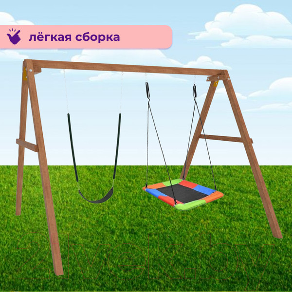 Изображение товара Качели National Tree Company Деревянные с гнездом Лодка и гибкими качелями / Р911-64 (разноцветный)