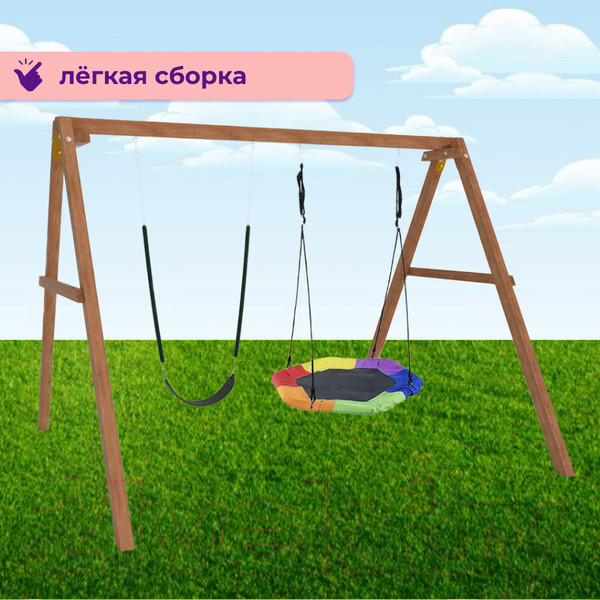 Изображение товара Качели National Tree Company Деревянные с гнездом Гексагон и гибкими качелями / Р911-66