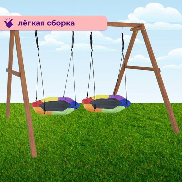 Изображение товара Качели National Tree Company Деревянные с двумя гнездами Гексагон / Р911-79