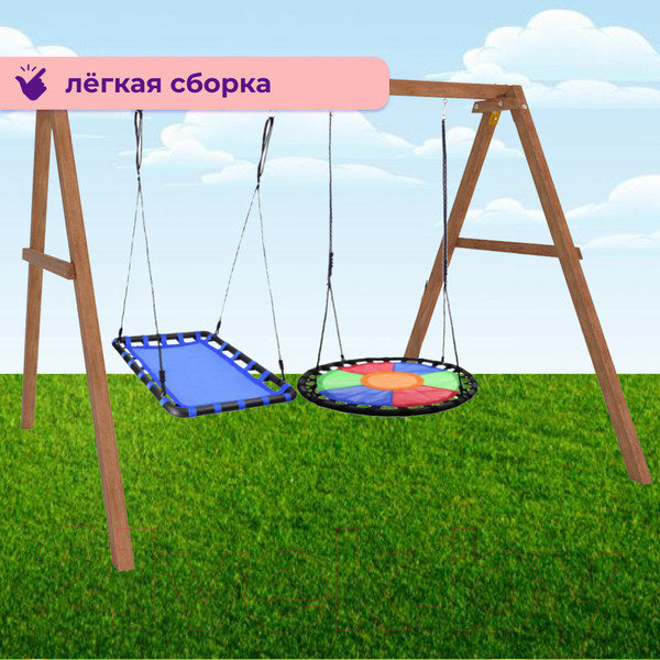 Изображение товара Качели National Tree Company Деревянные с круглым гнездом Свиби и овальным гнездом / Р911-81 (голубой)