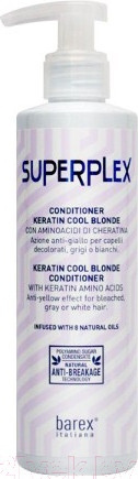 Изображение товара Тонирующий кондиционер для волос Barex Superplex Для придания холодного оттенка (200мл)