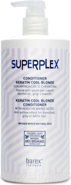 Изображение товара Тонирующий кондиционер для волос Barex Superplex Для придания холодного оттенка (750мл)