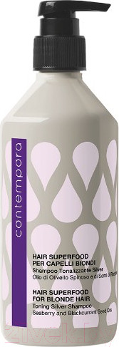 Изображение товара Оттеночный шампунь для волос Barex Con Hair Superfood С маслом облепихи и семян черной смородины (500мл)