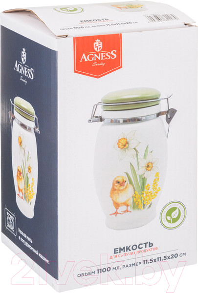 Изображение товара Емкость для хранения Agness Sunday 358-2207