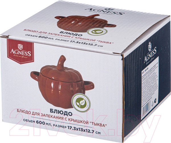 Изображение товара Форма для запекания Agness Тыква 490-468