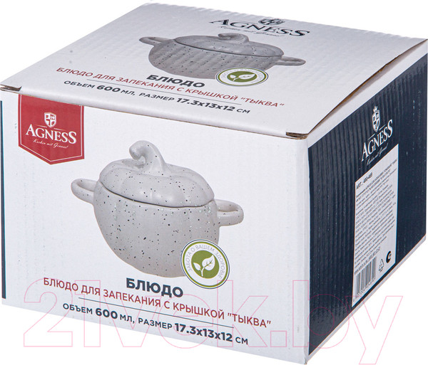 Изображение товара Форма для запекания Agness Тыква 490-469