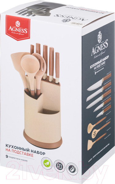 Изображение товара Набор кухонных приборов Agness 671-204