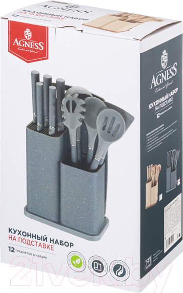 Изображение товара Набор кухонных приборов Agness 671-201