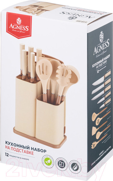Изображение товара Набор кухонных приборов Agness 671-200 